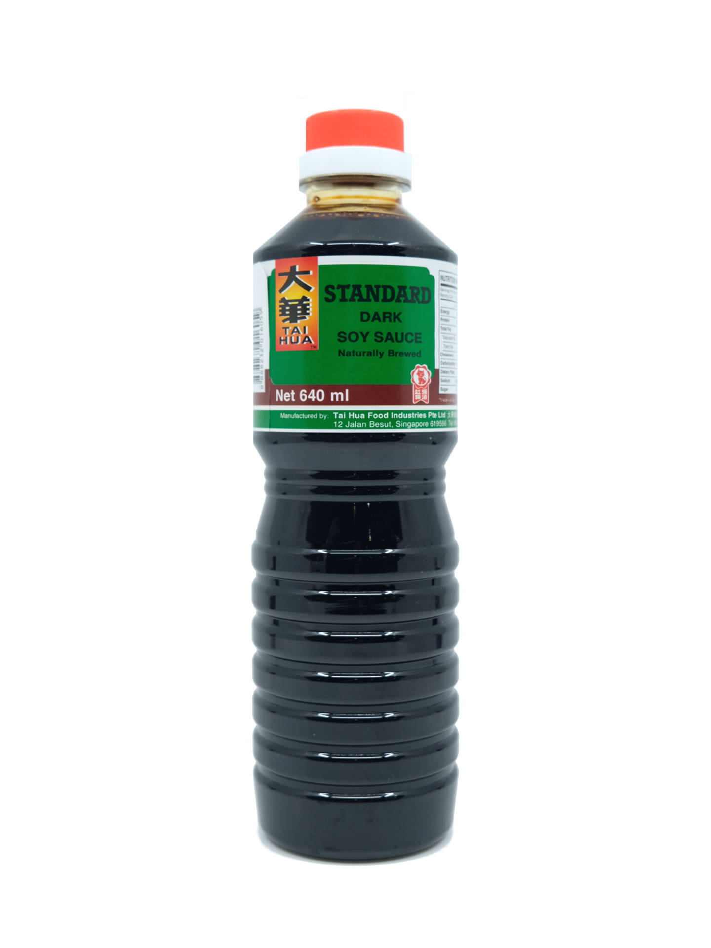 EZ Mart Singapore Online market portal. DARK SOYA SAUCETAIHUA(12X640ML)