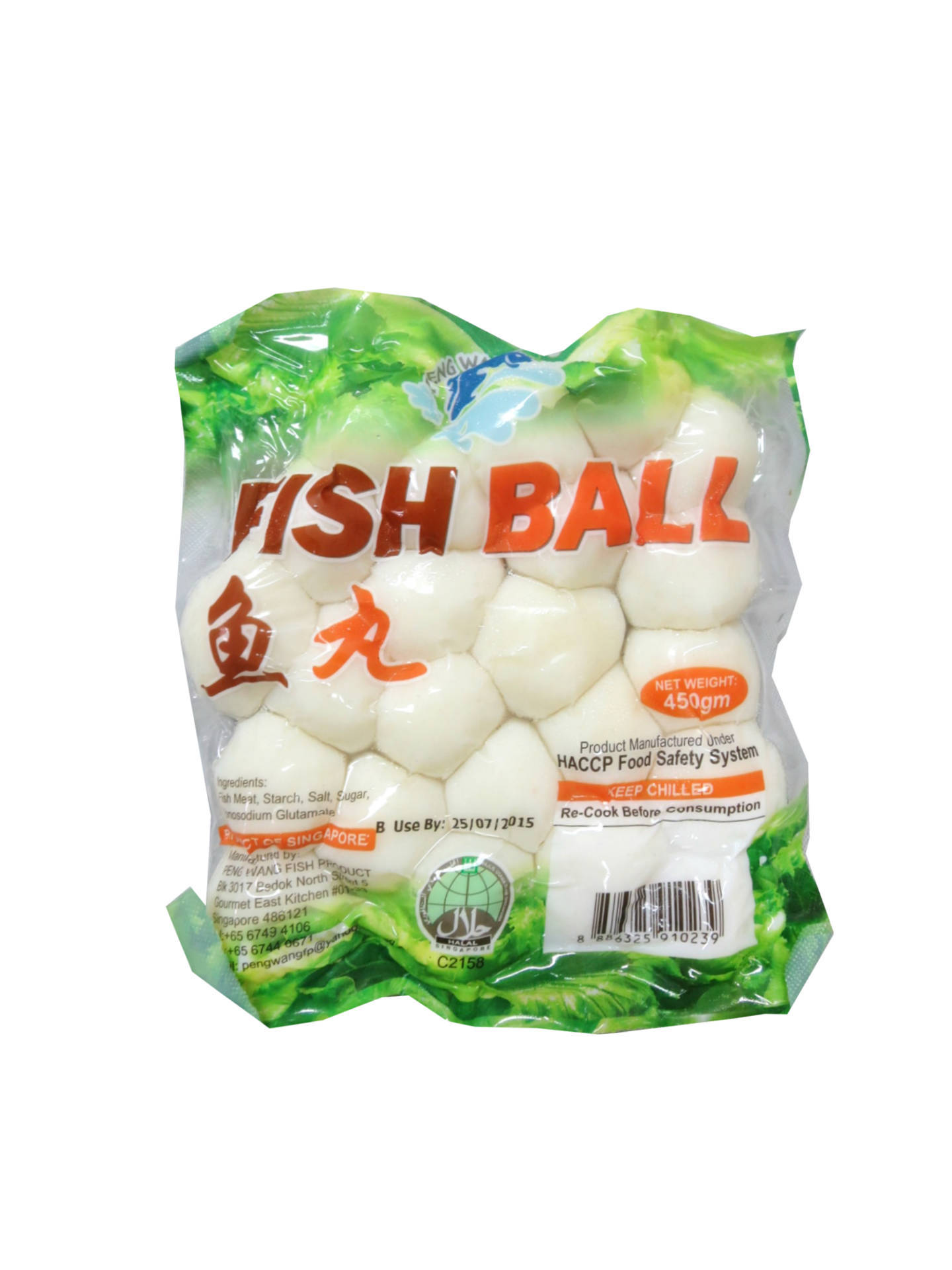 EZ Mart Singapore Online market portal. FISH BALL COOKED (450GMS)P.W