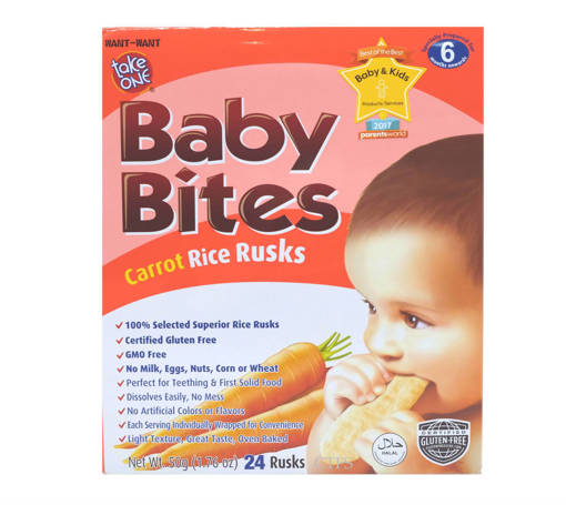 Picture of BABY BITES(12X50G) TAKEONE-CARROT