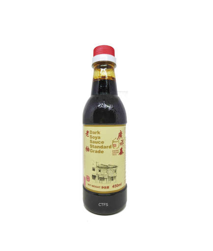 Picture of DARK SOY SAUCE-KCT(12X450ML)SUPERIOR