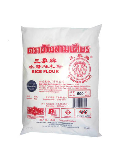 Picture of RICE FLOUR (20X600GMS) ERAWAN BRAND