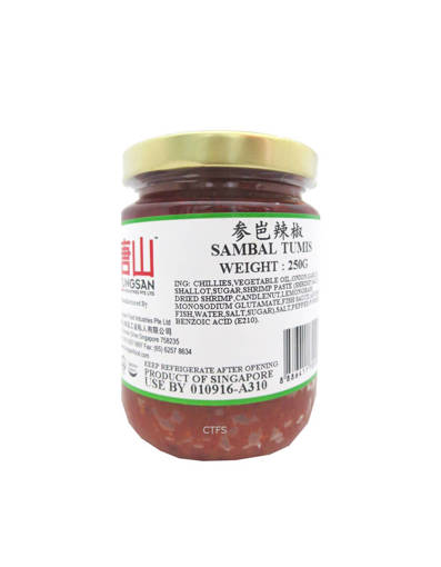 Picture of SAMBAL CHILLI TUMIS (250GM/BOT) T.S