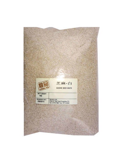 Picture of SESAME SEED (KG) WHITE