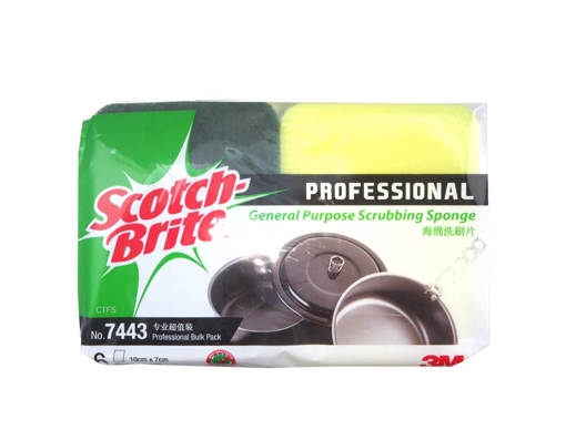 Picture of TWO IN ONE SPONGE (6PCS/PKT) 3M