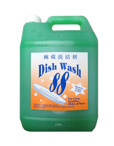 Picture of WASHING LIQUID (5X5LTR) GREEN