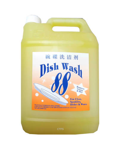 Picture of WASHING LIQUID (3X5LTR) YELLOW-QC