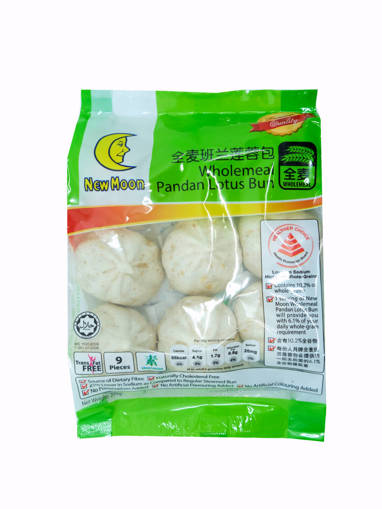 Picture of BUNS-WM LOTUS(24PKTX9'S)NEWMOON