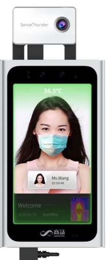 Picture of M1 & SENSETIME THERMAL FACIAL RECOGNITION SOLUTION WITH MASK DETECTION (WITHOUT PSG GRANT/1 YEAR)