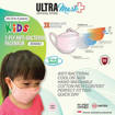 Picture of ULTRAMask (Official Store) K2 3-Ply Anti-Bacterial Mask (Assorted colours - Age 2 to 5) - (5 Piece Pack)