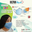 Picture of ULTRAMask (Official Store) K2 3-Ply Anti-Bacterial Mask (Assorted colours - Age 9 to 12) - (5 Piece Pack)