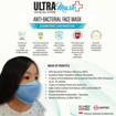 Picture of ULTRAMask (Official Store) K2 3-Ply Anti-Bacterial Mask (Assorted colours - Age 9 to 12) - (5 Piece Pack)