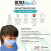 Picture of ULTRAMask (Official Store) K2 3-Ply Anti-Bacterial Mask  (Age 2 to 5) - (Wholesale/bulk purchase - MOQ 500 pieces) - Light Blue