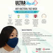 Picture of ULTRAMask (Official Store) K2 3-Ply Anti-Bacterial Kids Face Mask (Age 9 to 12) - (Wholesale/bulk purchase - MOQ 500 pieces) - Navy
