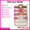 Picture of Kids Face Shield