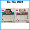 Picture of Kids Face Shield
