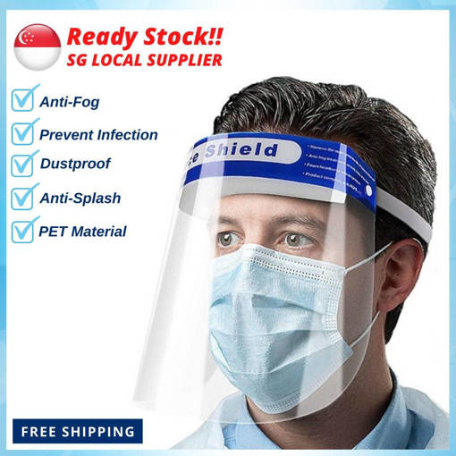 Picture of Safety Adults Face Shield Protection Isolation Mask PET Material Direct Splash Protection