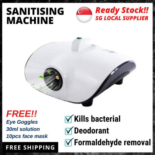 Picture of Nano Atomization Sanitising Machine Disinfection Machine Car Home House Shop Sanitizer Smoke Sprayer  900W