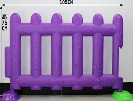 Picture of Children's Play Fences (Play Fence Gate)