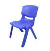 Picture of Children's Backrest Chair (Dark Blue)