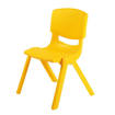 Picture of Children's Backrest Chair (Yellow)