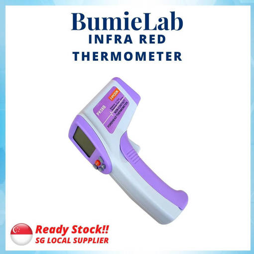 Picture of Infra Red Thermometer