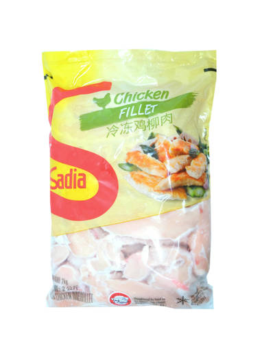 Picture of CHICKEN FILLET (6X2KG) BONELESS