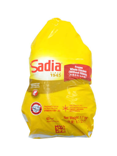 Picture of CHICKEN WHOLE (1100GXPKT) FROZEN