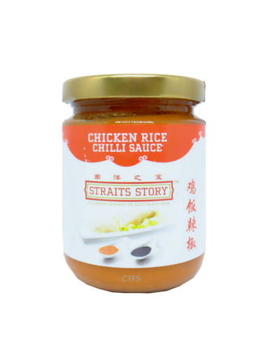 Picture of CHILLI SAUCE (250GM/BOT) CHICKEN RICE