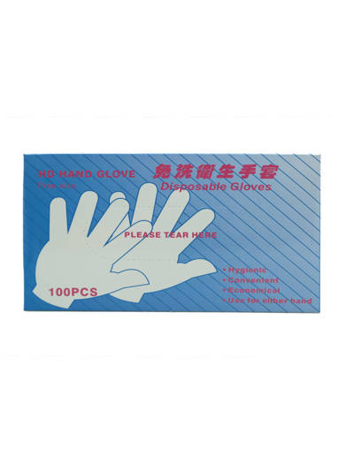 Picture of GLOVE(100PCSX50BOX)FREE-SIZE/DISPOSABLE