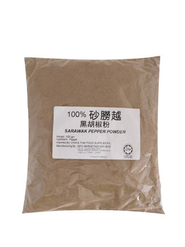 Picture of PEPPER POWDER (500GMS/PKT) BLACK