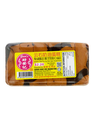 Picture of CAKE-MARBLE (200G) GOODS