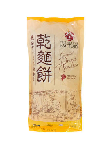 Picture of NOOD EGG(40X200G)S.GRADE-HONG.K