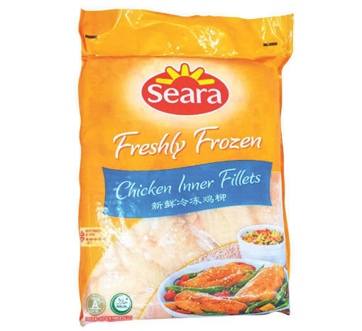 Picture of CHICKEN FILLET (2KG/PKT)