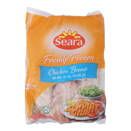 Picture of CHICKEN BREAST SKINLESS (2KG/PKT)