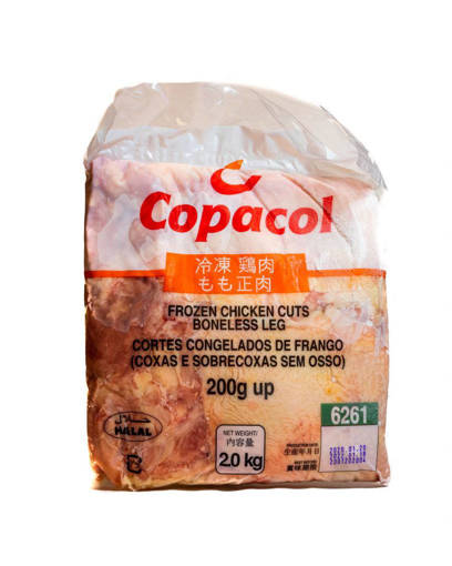 Picture of CHICKEN BONELESS SKINLESS LEG (2KG/PKT)