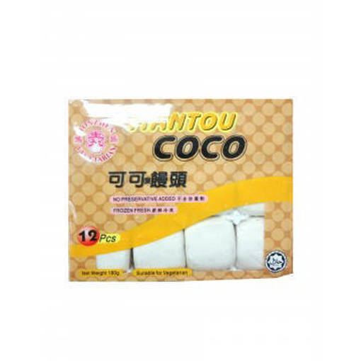 Picture of HONZHEN CHOCOLATE MANTOU (12PCS/PKT)