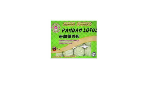Picture of HONZHEN MINI PANDAN LOTUS BUN (12PCS/PKT)