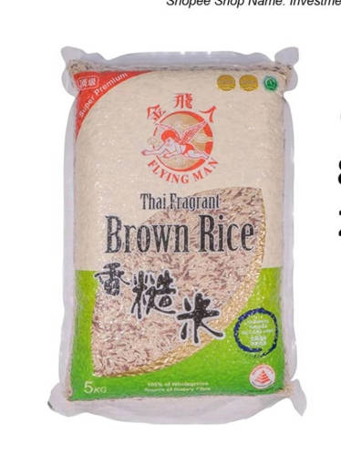 Picture of FLYING MAN MIX BROWN RICE (5KG/PKT)