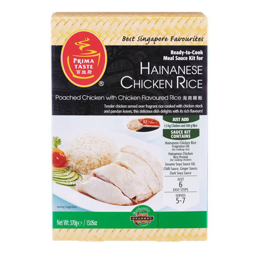 Picture of PRIMA TASTE HAINANESE CHICKEN RICE SAUCE KIT (370G)