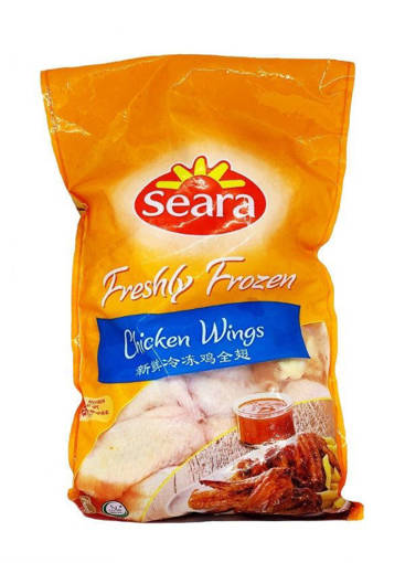 Picture of CHICKEN WINGS (2KG)
