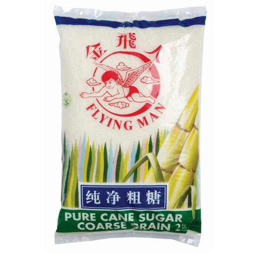 Picture of COARSE SUGAR (2KG)
