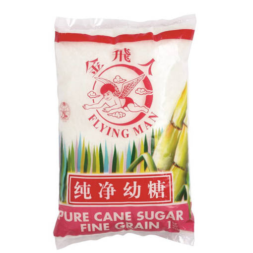 Picture of FINE SUGAR (1kg)