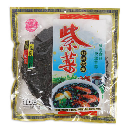 Picture of DRIED SEAWEED (50G/PKT)