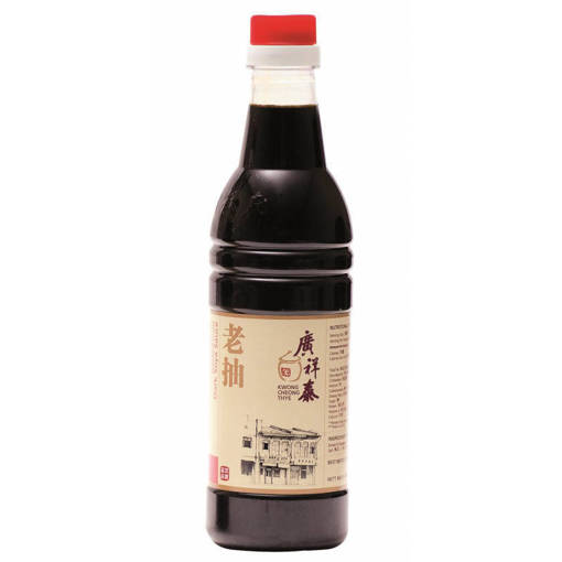 Picture of KCT DARK SOYA SAUCE -STANDARD (640ML/BOT)