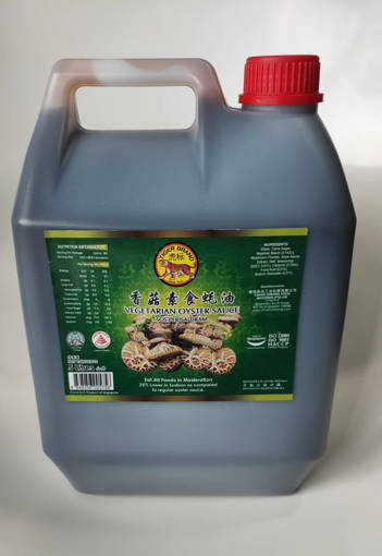 Picture of TIGER VEGETARIAN OYSTER SAUCE (5L)