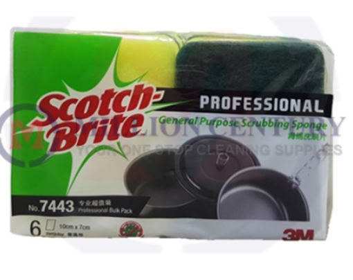 Picture of 3M SCOTCH BRITE SCRUBBING SPONGE (6PC/PKT)