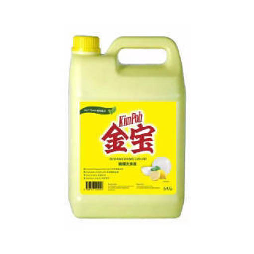 Picture of KIM POH DISHWASHING LIQUID LEMON (5L)