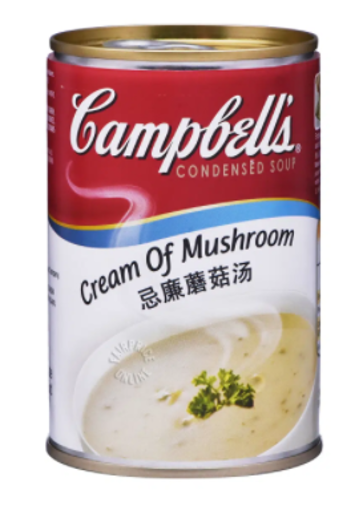 Picture of CAMPBELL CREAM OF MUSHROOM (290G)