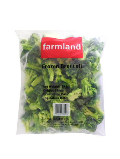 Picture of VEG-BROCCOLI (10PX1KG) FROZEN