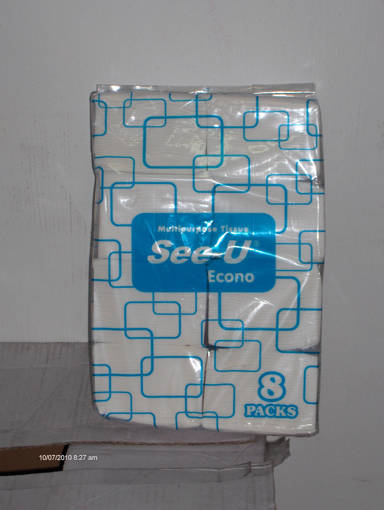 Picture of HBT MultiPurpose Tissue